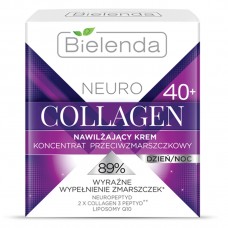 NEURO COLLAGEN Овлажняващ крем-концентрат за лице ден & нощ 40+, 50 мл
