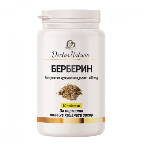 Dr.Nature Берберин - 60 таблетки Dr.Nature Берберин - 60 таблетки