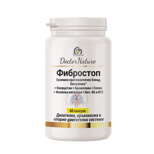 Dr Nature Фибростоп, 60 капсули Dr Nature Фибростоп, 60 капсули